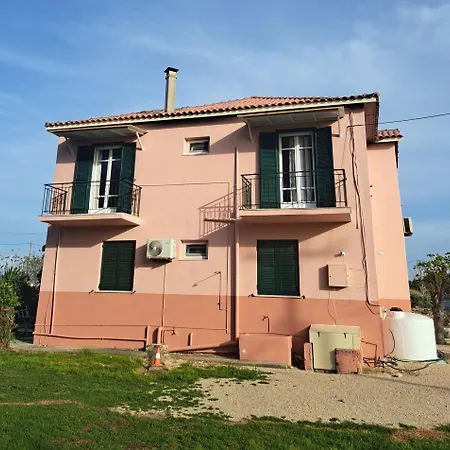 Giorgos House Nyaraló *