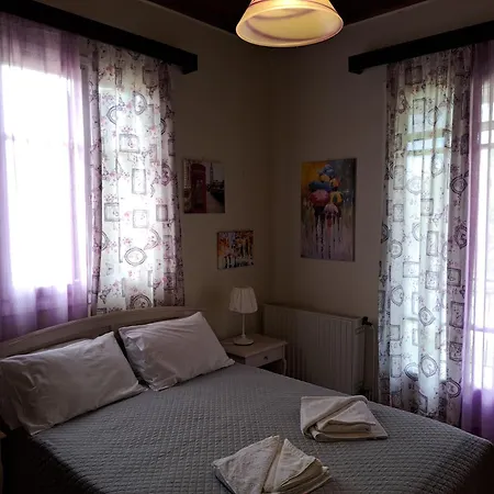 Giorgos House