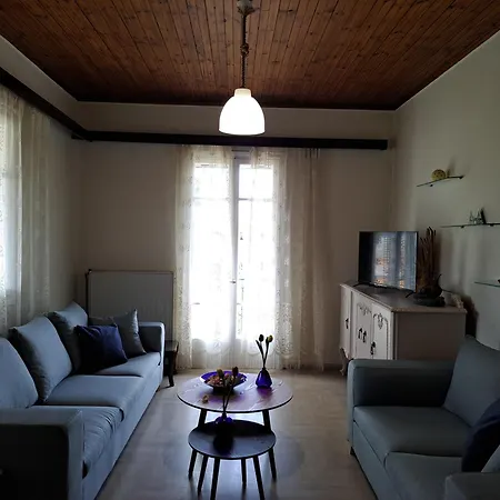 Giorgos House Casa de Férias *