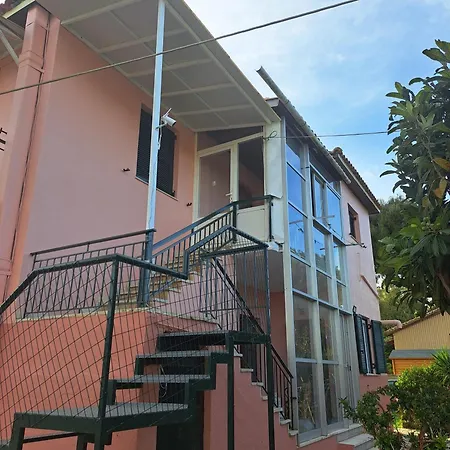 Giorgos House *