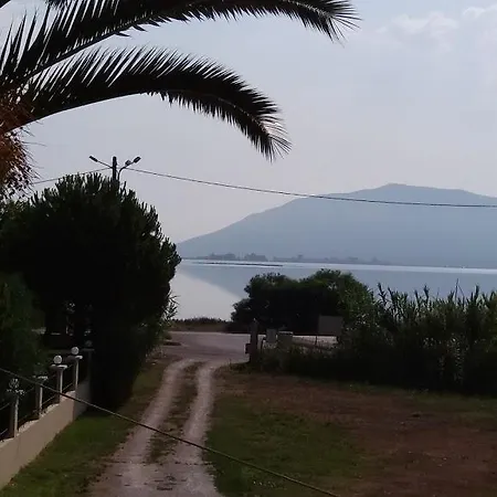Giorgos House * Lefkada City