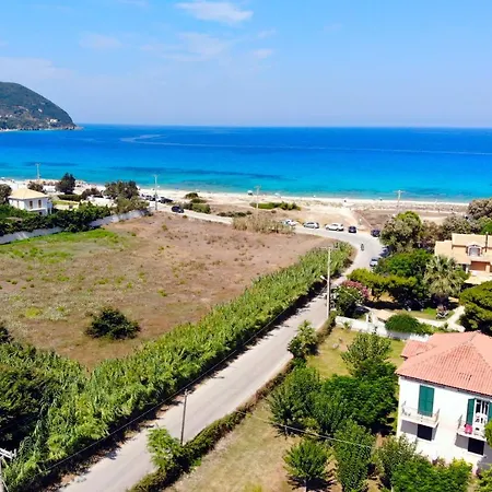 Giorgos House